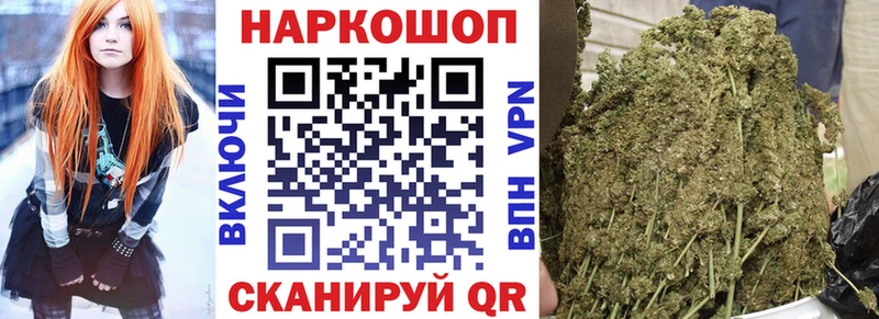 Магазин наркотиков Суздаль Кокаин  A PVP  МЕФ 