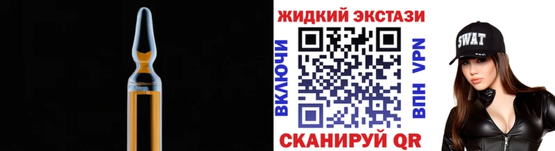 Бутират 1.4BDO  наркота  Суздаль 
