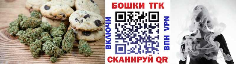 Еда ТГК марихуана  купить  сайты  Суздаль 