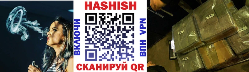 ГАШ Изолятор  Суздаль 