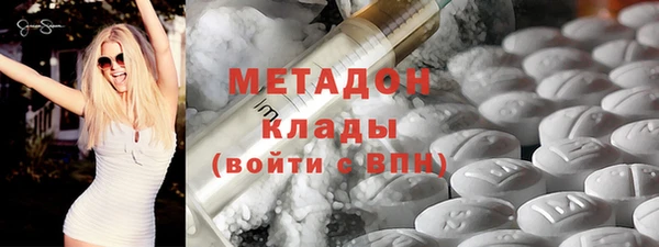 круглые Алзамай