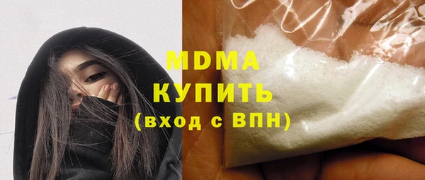 круглые Алзамай