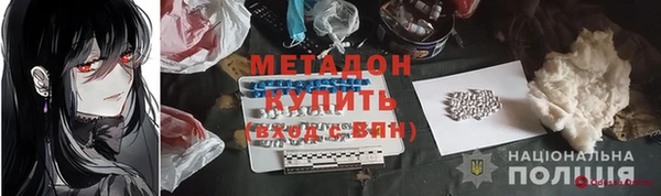 MESCALINE Алексеевка