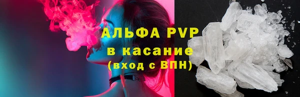 МДПВ Алексин