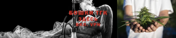 COCAINE Аркадак