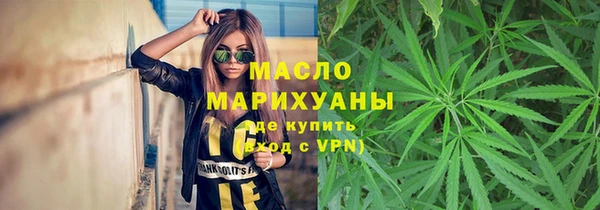круглые Алзамай