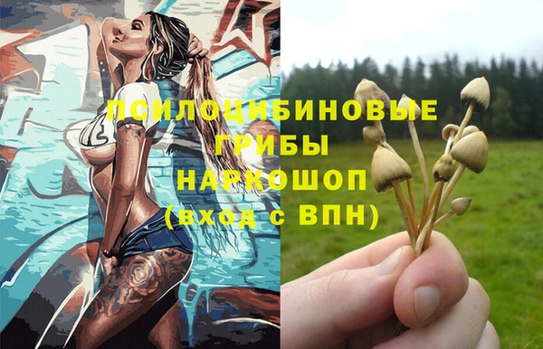 COCAINE Аркадак