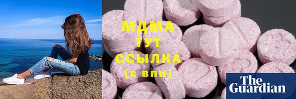 mix Нея