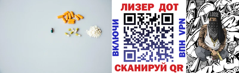blacksprut tor  Суздаль  ЛСД экстази ecstasy 