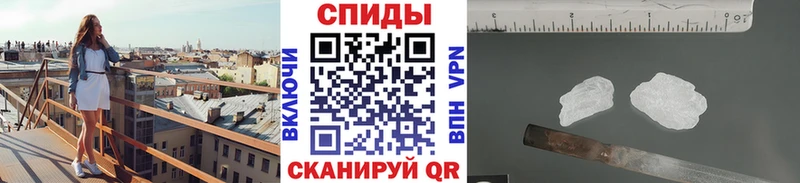 МЕТАМФЕТАМИН кристалл  дарнет шоп  Суздаль 