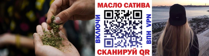 сайты даркнета клад  купить   Суздаль  Дистиллят ТГК THC oil 