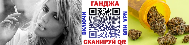 Бошки Шишки конопля  Суздаль 